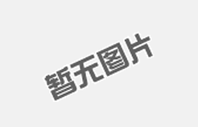 标准封头常用的压制形式有哪些